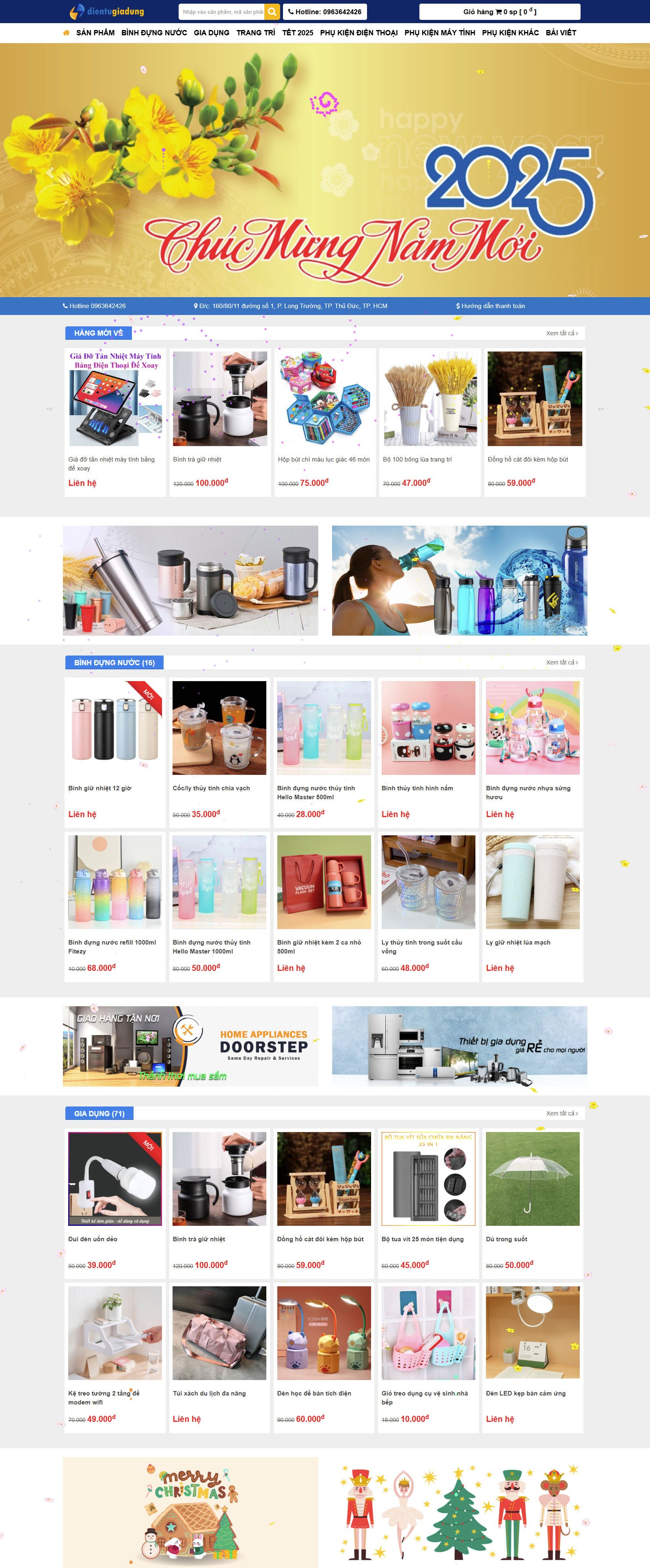 Shop Điện tử Gia dụng