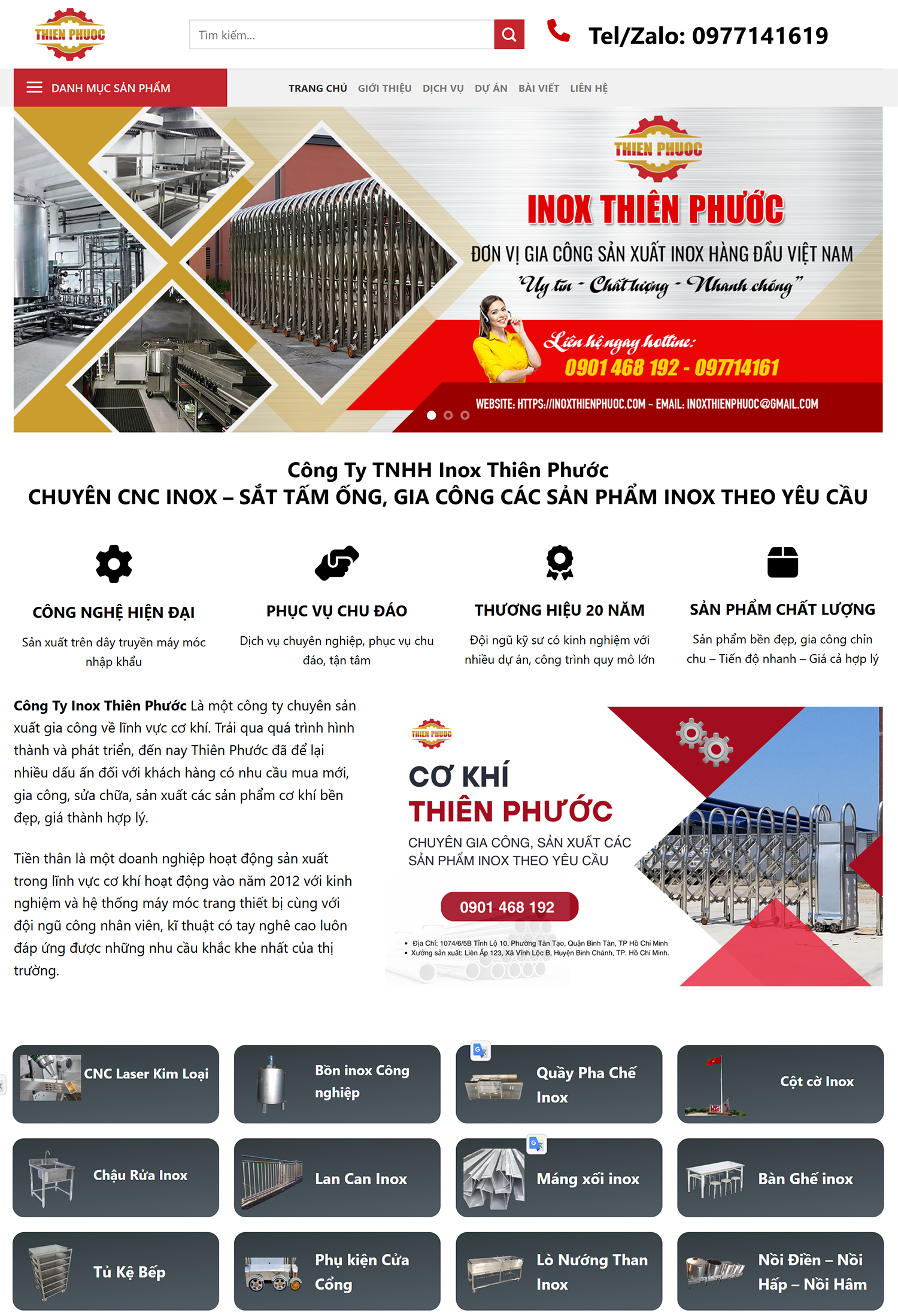 Gia công inox Thiên Phước
