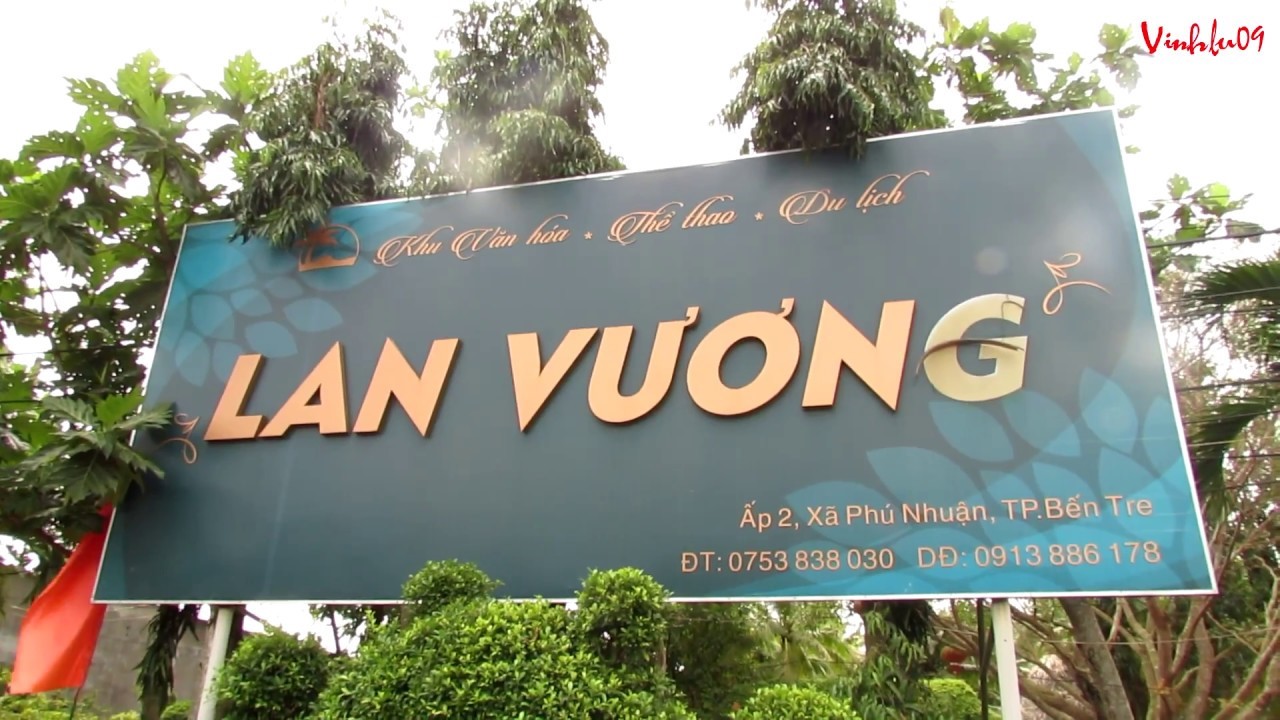 Khu Du Lịch Lan Vương - 1